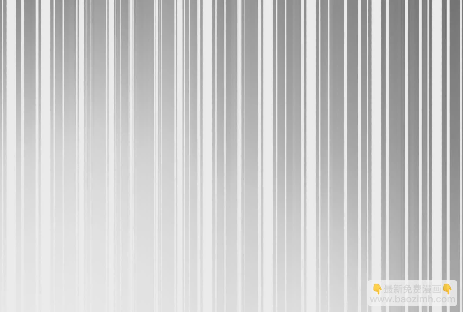 古神遊戲 - 第120話 標記！追殺到底(2/3) - 8